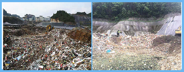 松桃、江口填埋場(chǎng).jpg