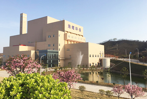 1、金寨海創(chuàng  ) 建設規模2×300t d.jpg