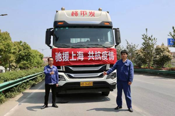 1649817967275985.jpg 首圖2(1).jpg