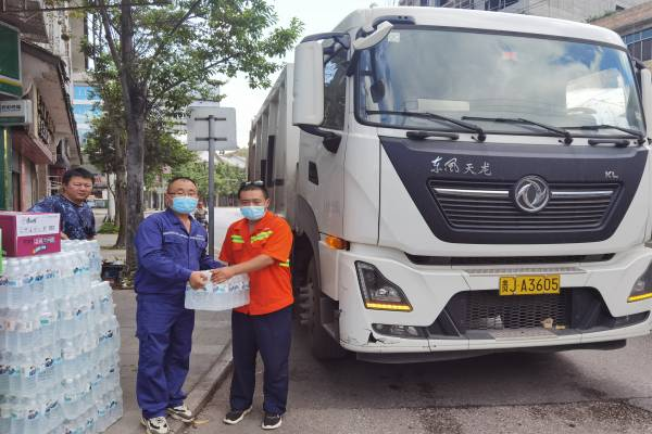 1661918948645426.png 福泉.png