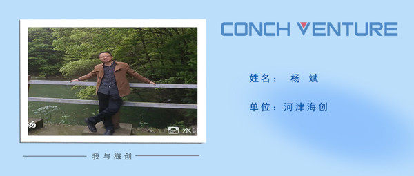 《從零開(kāi)始，到零結束》作者信息圖.jpg